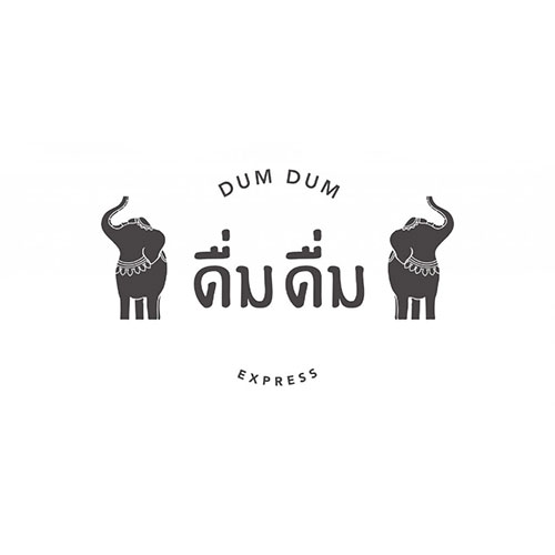 Dynamic Content Image